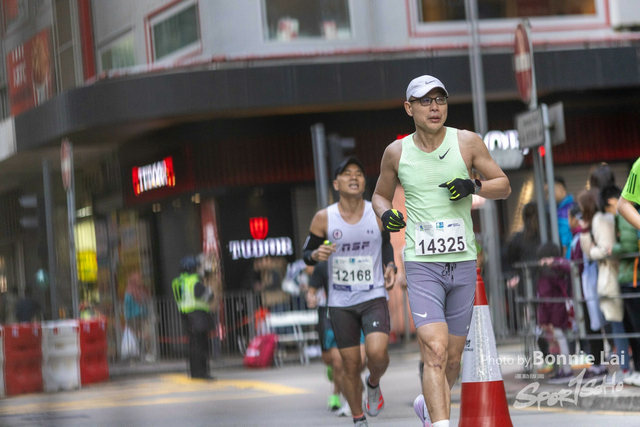 2025SCHKM_Hennessy RD_Part B-219