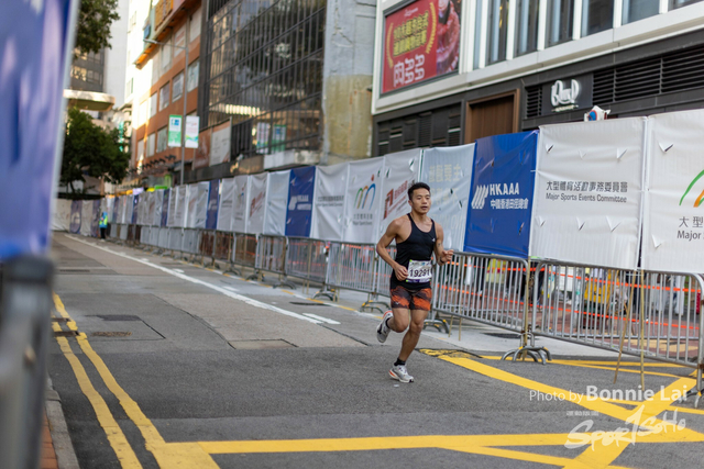 2025SCHKM_Hennessy RD_Part B-22