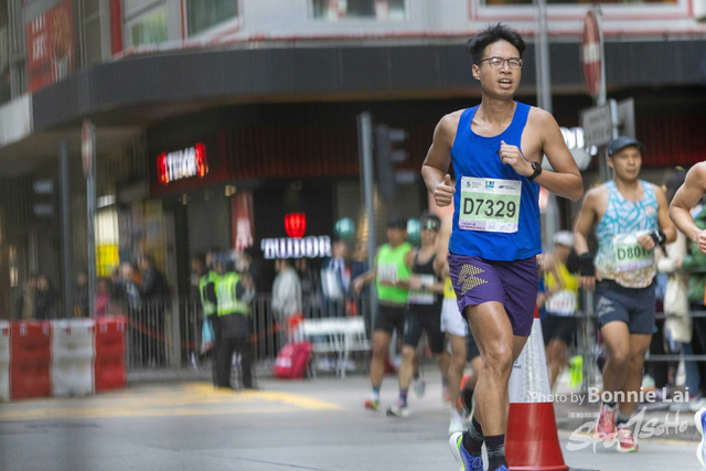 2025SCHKM_Hennessy RD_Part B-228