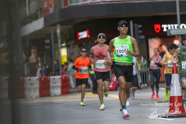 2025SCHKM_Hennessy RD_Part B-229