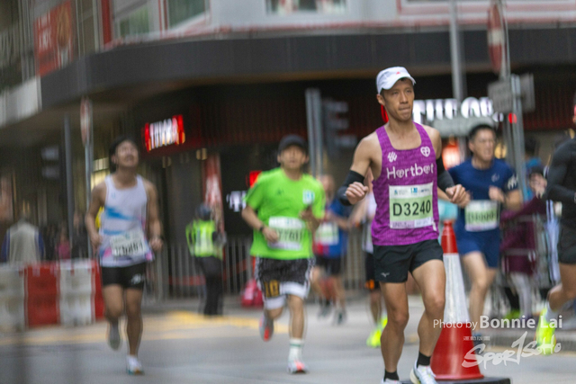 2025SCHKM_Hennessy RD_Part B-239