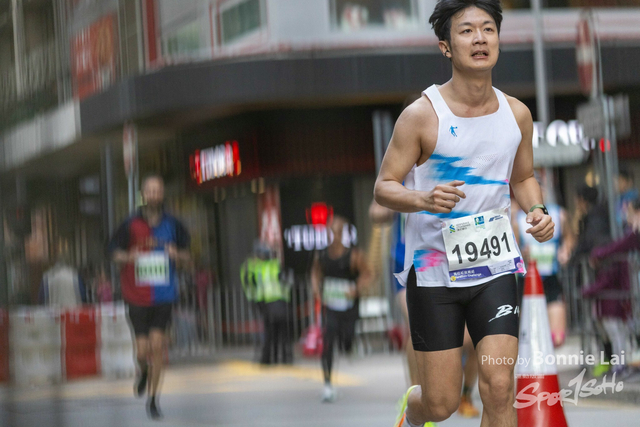 2025SCHKM_Hennessy RD_Part B-241