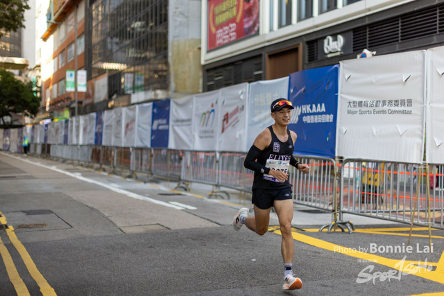 2025SCHKM_Hennessy RD_Part B-25