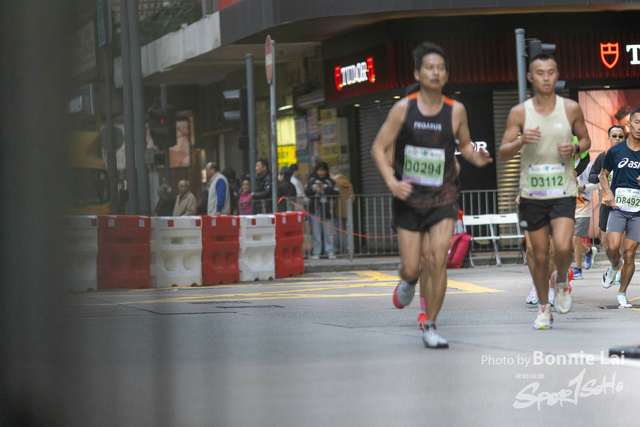 2025SCHKM_Hennessy RD_Part B-251