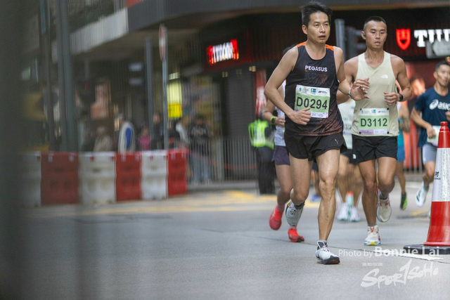 2025SCHKM_Hennessy RD_Part B-252