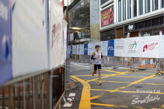 2025SCHKM_Hennessy RD_Part B-26