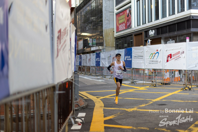 2025SCHKM_Hennessy RD_Part B-27