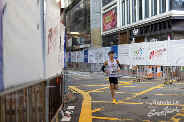 2025SCHKM_Hennessy RD_Part B-28