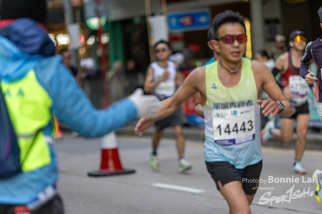 2025SCHKM_Hennessy RD_Part B-280