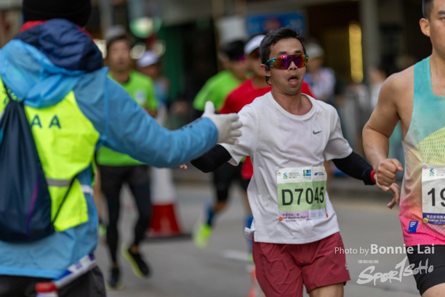 2025SCHKM_Hennessy RD_Part B-282
