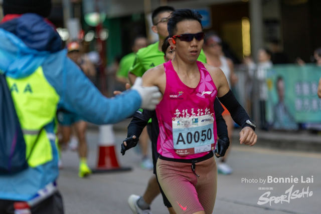 2025SCHKM_Hennessy RD_Part B-283