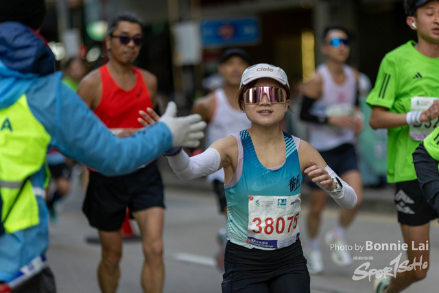 2025SCHKM_Hennessy RD_Part B-285