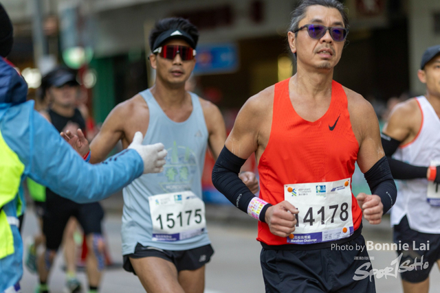 2025SCHKM_Hennessy RD_Part B-288