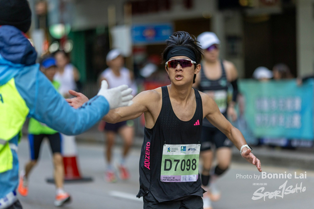 2025SCHKM_Hennessy RD_Part B-295