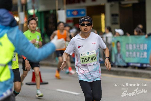 2025SCHKM_Hennessy RD_Part B-297
