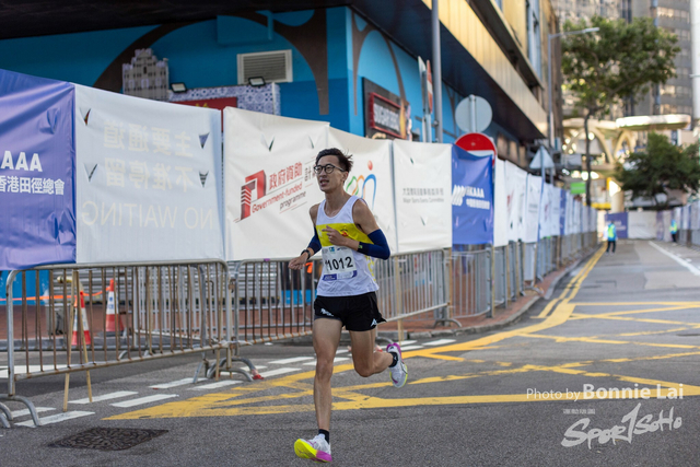 2025SCHKM_Hennessy RD_Part B-3