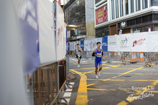 2025SCHKM_Hennessy RD_Part B-30