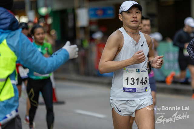 2025SCHKM_Hennessy RD_Part B-301