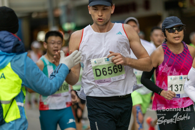 2025SCHKM_Hennessy RD_Part B-303