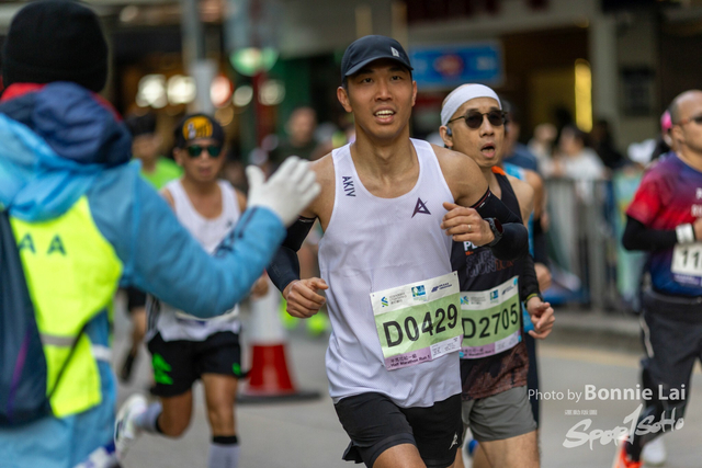 2025SCHKM_Hennessy RD_Part B-316