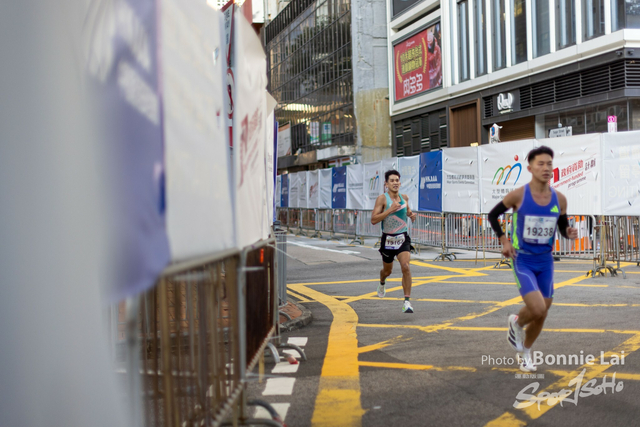 2025SCHKM_Hennessy RD_Part B-32