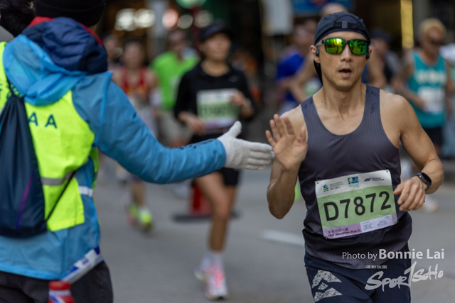 2025SCHKM_Hennessy RD_Part B-322