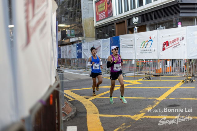 2025SCHKM_Hennessy RD_Part B-33