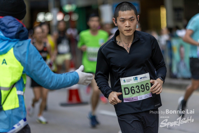 2025SCHKM_Hennessy RD_Part B-338