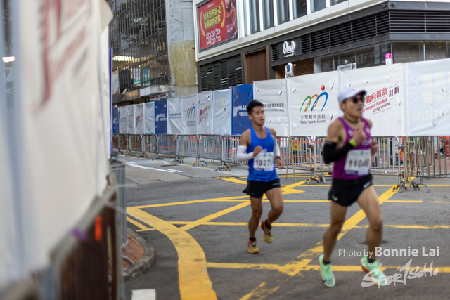 2025SCHKM_Hennessy RD_Part B-34