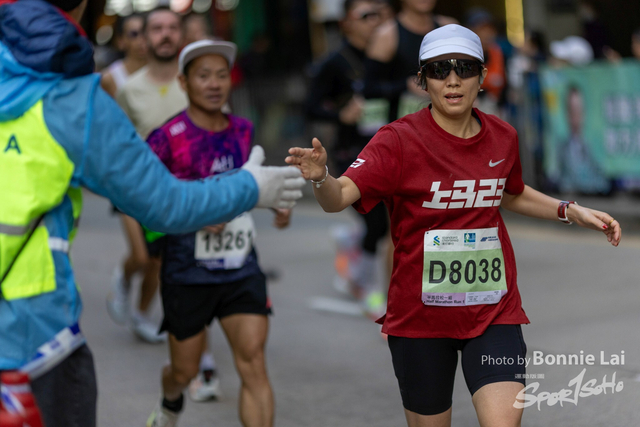 2025SCHKM_Hennessy RD_Part B-340