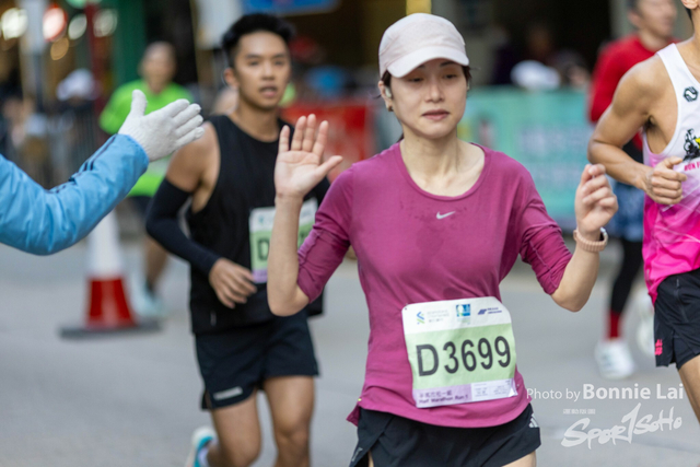2025SCHKM_Hennessy RD_Part B-342