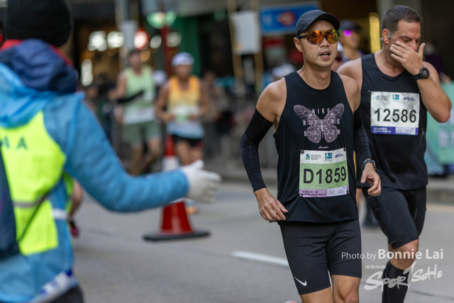2025SCHKM_Hennessy RD_Part B-345