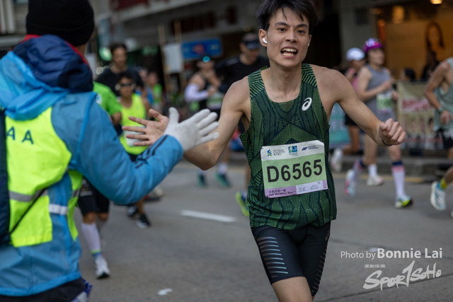 2025SCHKM_Hennessy RD_Part B-346