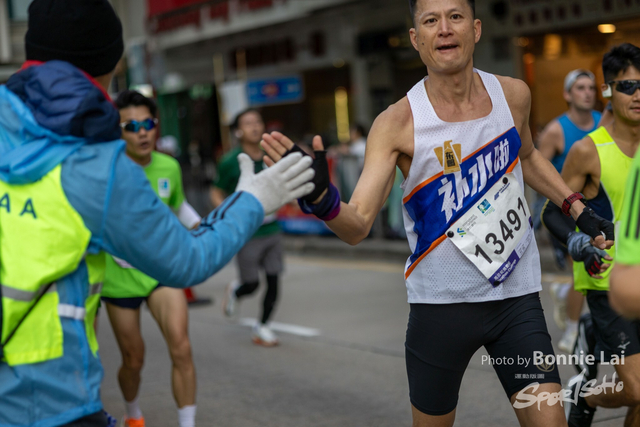 2025SCHKM_Hennessy RD_Part B-349