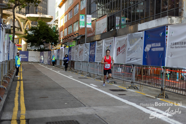 2025SCHKM_Hennessy RD_Part B-35