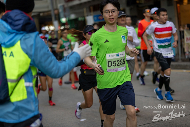2025SCHKM_Hennessy RD_Part B-355