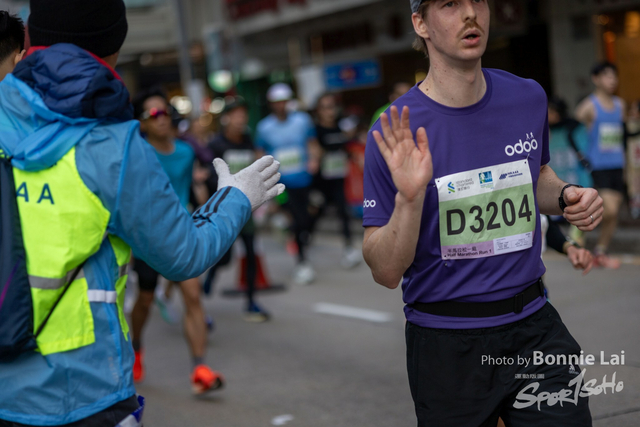 2025SCHKM_Hennessy RD_Part B-357