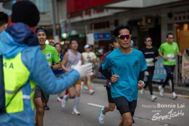 2025SCHKM_Hennessy RD_Part B-358