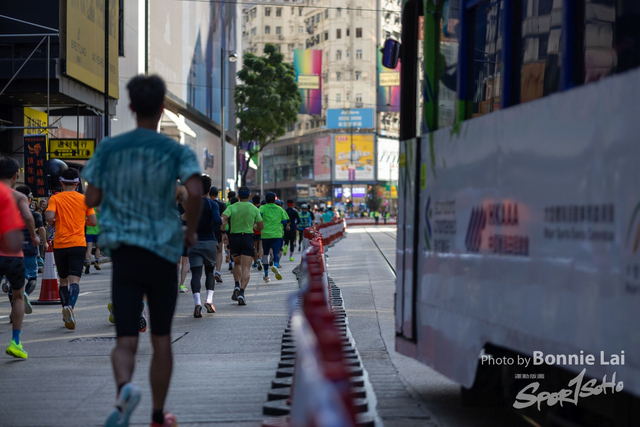 2025SCHKM_Hennessy RD_Part B-359