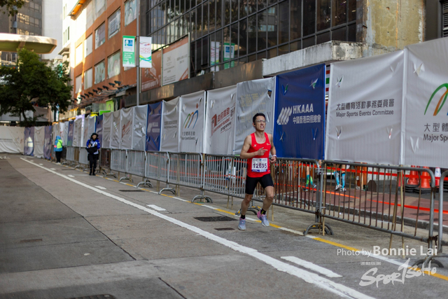 2025SCHKM_Hennessy RD_Part B-36