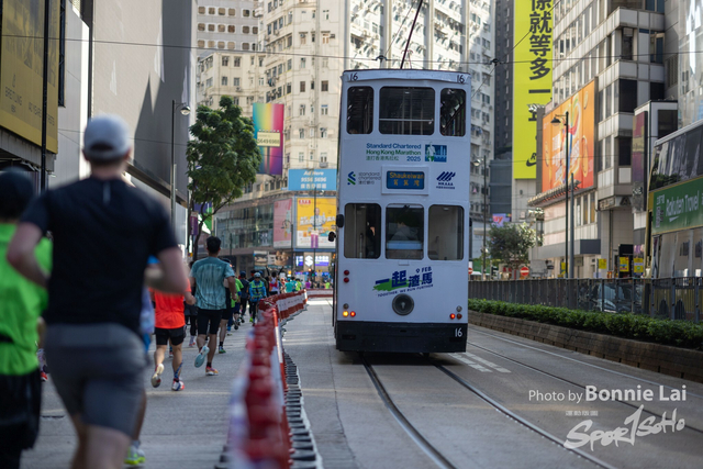 2025SCHKM_Hennessy RD_Part B-361