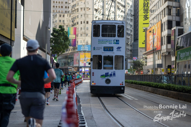 2025SCHKM_Hennessy RD_Part B-362