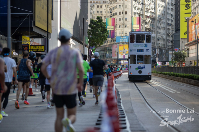 2025SCHKM_Hennessy RD_Part B-366