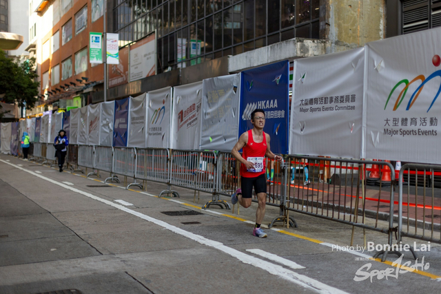 2025SCHKM_Hennessy RD_Part B-37