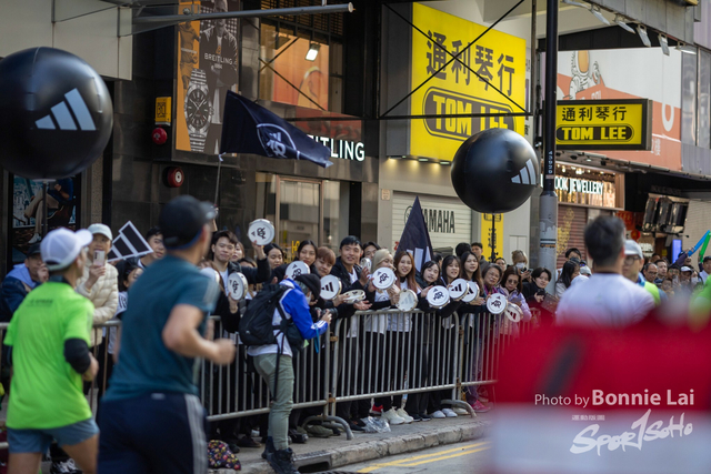 2025SCHKM_Hennessy RD_Part B-379