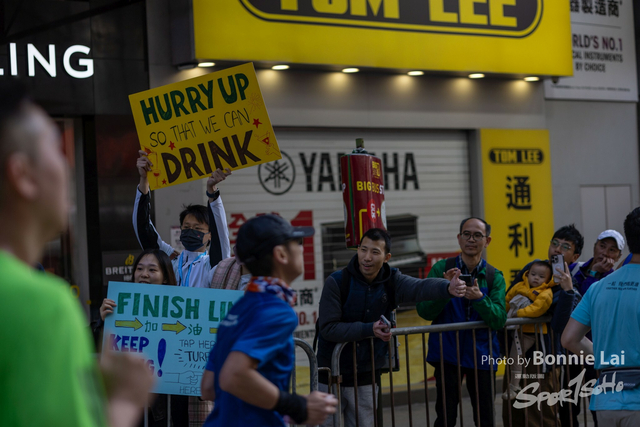 2025SCHKM_Hennessy RD_Part B-403