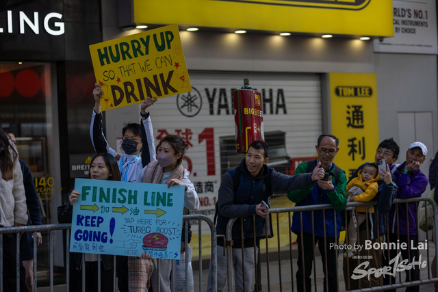 2025SCHKM_Hennessy RD_Part B-404