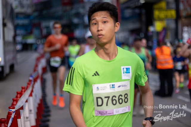 2025SCHKM_Hennessy RD_Part B-405