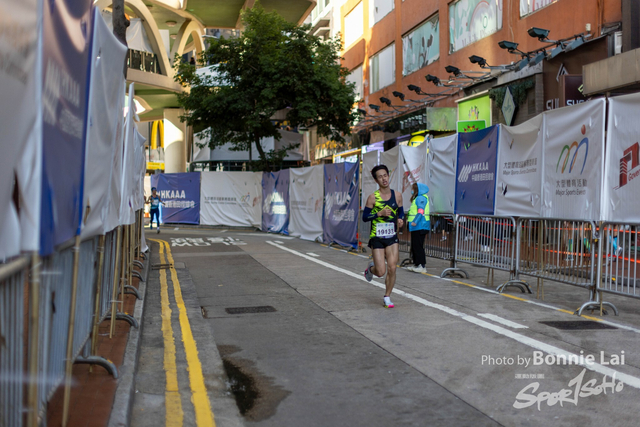 2025SCHKM_Hennessy RD_Part B-41