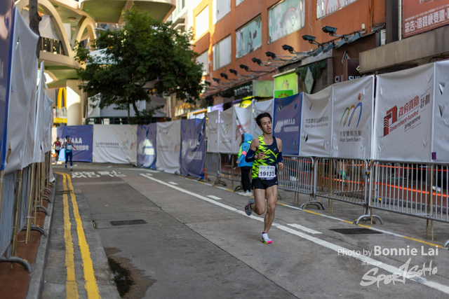 2025SCHKM_Hennessy RD_Part B-42